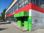 5Post (Lensoveta Street, 34), parcel automat