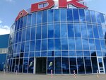Kaspi Bank (Bajov kóshesі, 110), atm