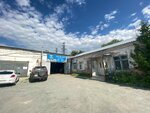 Азимут (Frontovykh Brigad Street, 13) ، إنتاج قطع غيار السيارات