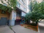 Alaman (Shákárim Qudaıberdiuly dańǵyly, 31), kindergarten, nursery