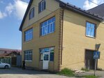 Kuzzof (Kalinina Street, 109), auto parts and auto goods store