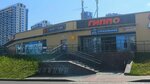 Белагропромбанк (Brackaja Street, 6А), atm