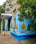 Солнце для всех (Novomytischinsky Avenue, 82к7) ، منظمات المجتمع