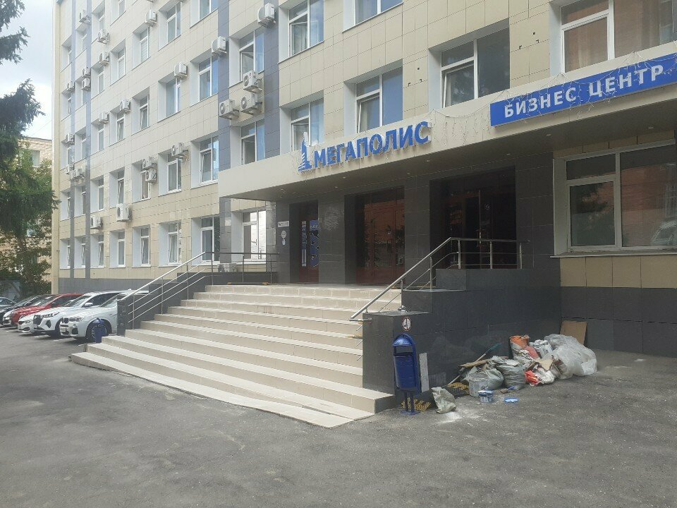 Haulage Стройтранс, Tula, photo