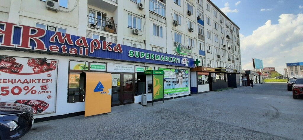 Payment terminal Qiwi, Atyrau, photo