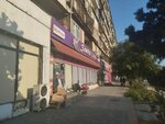 Samira cehizlik (Baku, Gence Avenue, 251B), home goods store
