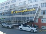 ЮрИнформСервис (Cimirazieva Street, 65А), servicios de contabilidad