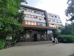 Teplolux Asia (Dyuishonkul Shopokov Street, 89/2), equipos y sistemas de calefacción