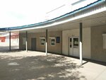 Учебно-спортивный корпус СибГУ (ulitsa Yunosti, 18А), universidad