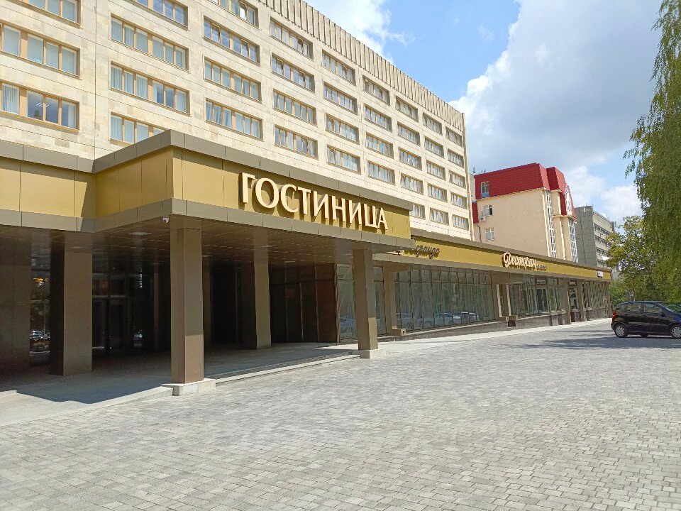 Фото Гостиничный комплекс Ставрополь