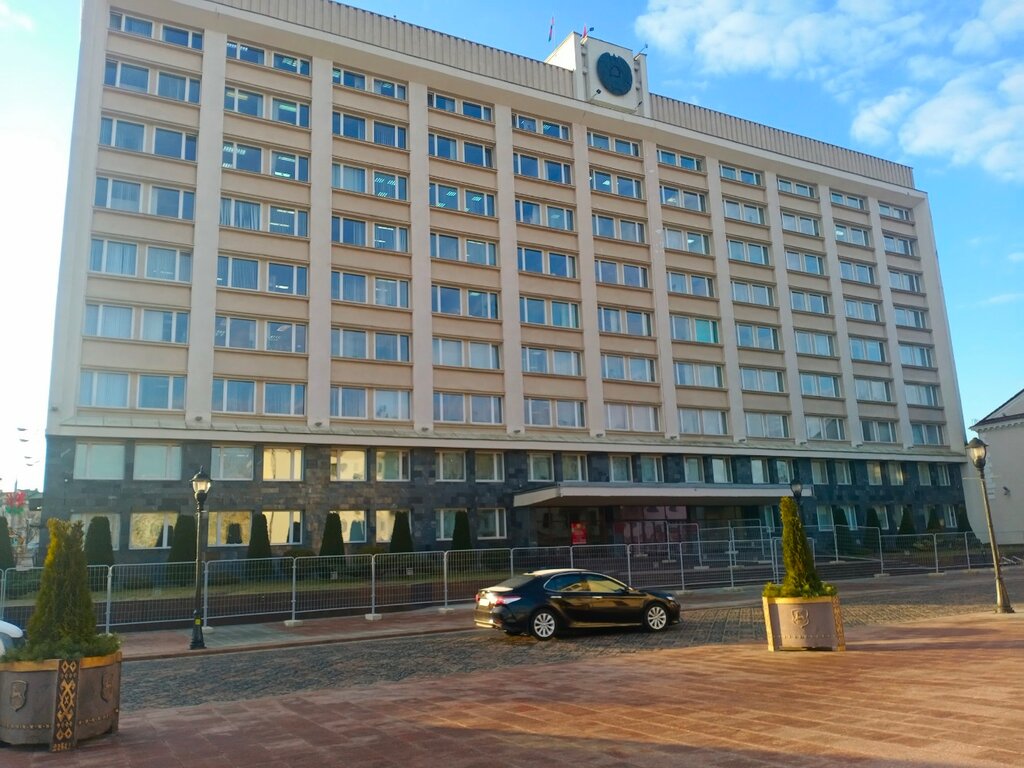Government ministries, services Main Department Of Education of Grodno Regional Executive Committee, Grodno, photo