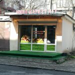 Мини маркет 7 (Askerhanova Street, 4/2), grocery