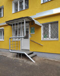 Kabinet doktora Nechayevoy I. V. (Maksima Gorkogo Street, 65А), private practice doctors