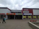Ultra Domino (Komarova Street, 2), picture framing