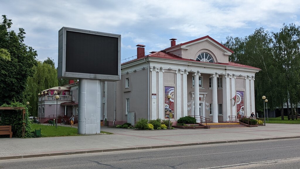 Museum Spadchyna otdel Remesel i Traditsionnoy Kultury Rayonny Guk, Lida, photo