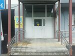 Territorial'nye organy Mvd Rossii (ulitsa Chervishevskiy Trakt, 15/2), police department