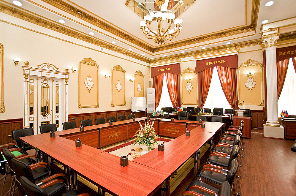 Фото Бристоль Центральная