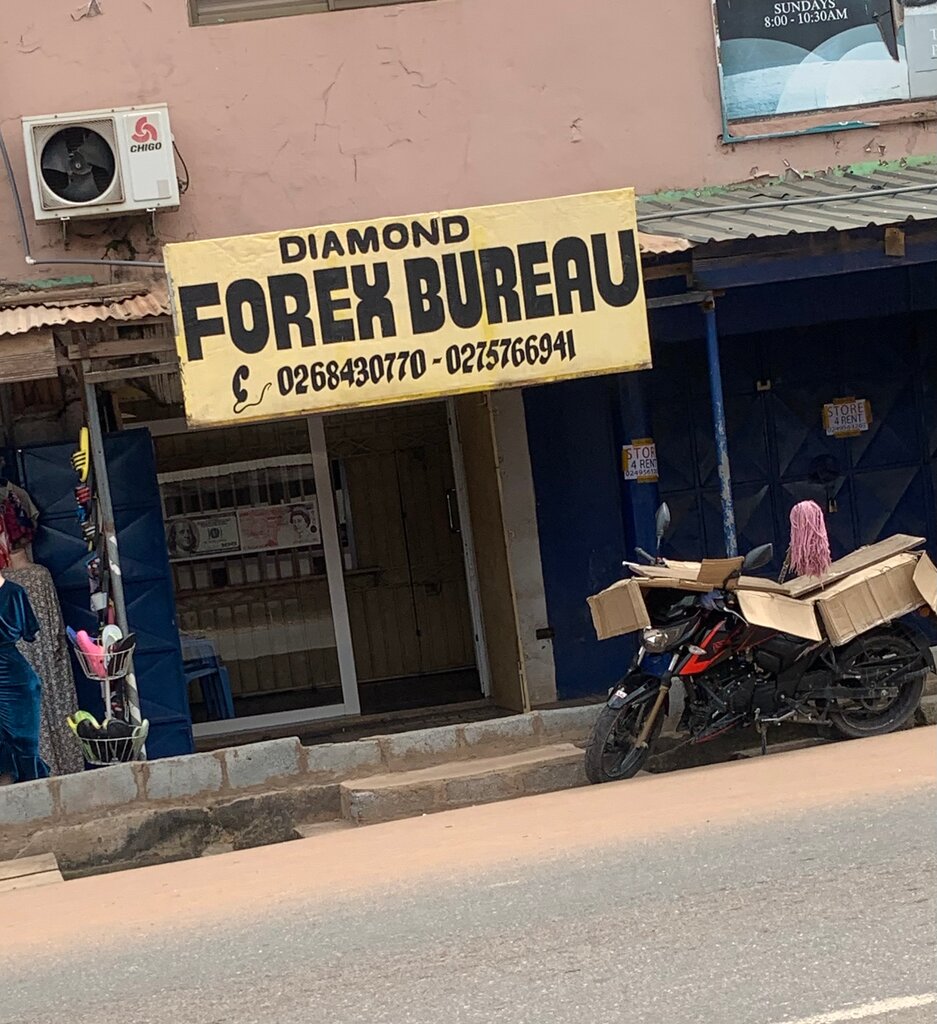 Dealing center Diamond Forex Bureau, Earth, photo