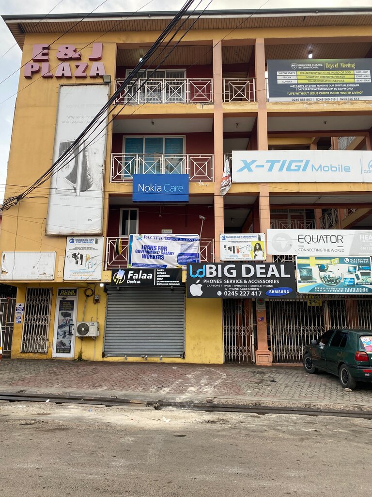 Shopping mall E and J Plaza, Accra, photo