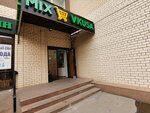Mix vkusa (Ánet Baba kóshesi, 11/1), grocery