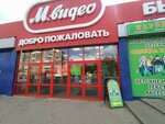 Народный (Engelsa Street, 26) ، متجر ملابس