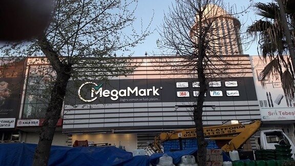 Industrial cleaning of facilities and equipment MegaMark Packaging and Industrial Cleaning Products, Istanbul, photo