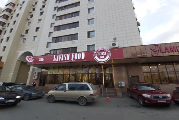 Быстрое питание Lavash Food, Астана, фото