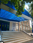 Moscow State Technical University of Civil Aviation, Rostov Branch (Sholokhova Avenue, 262), university