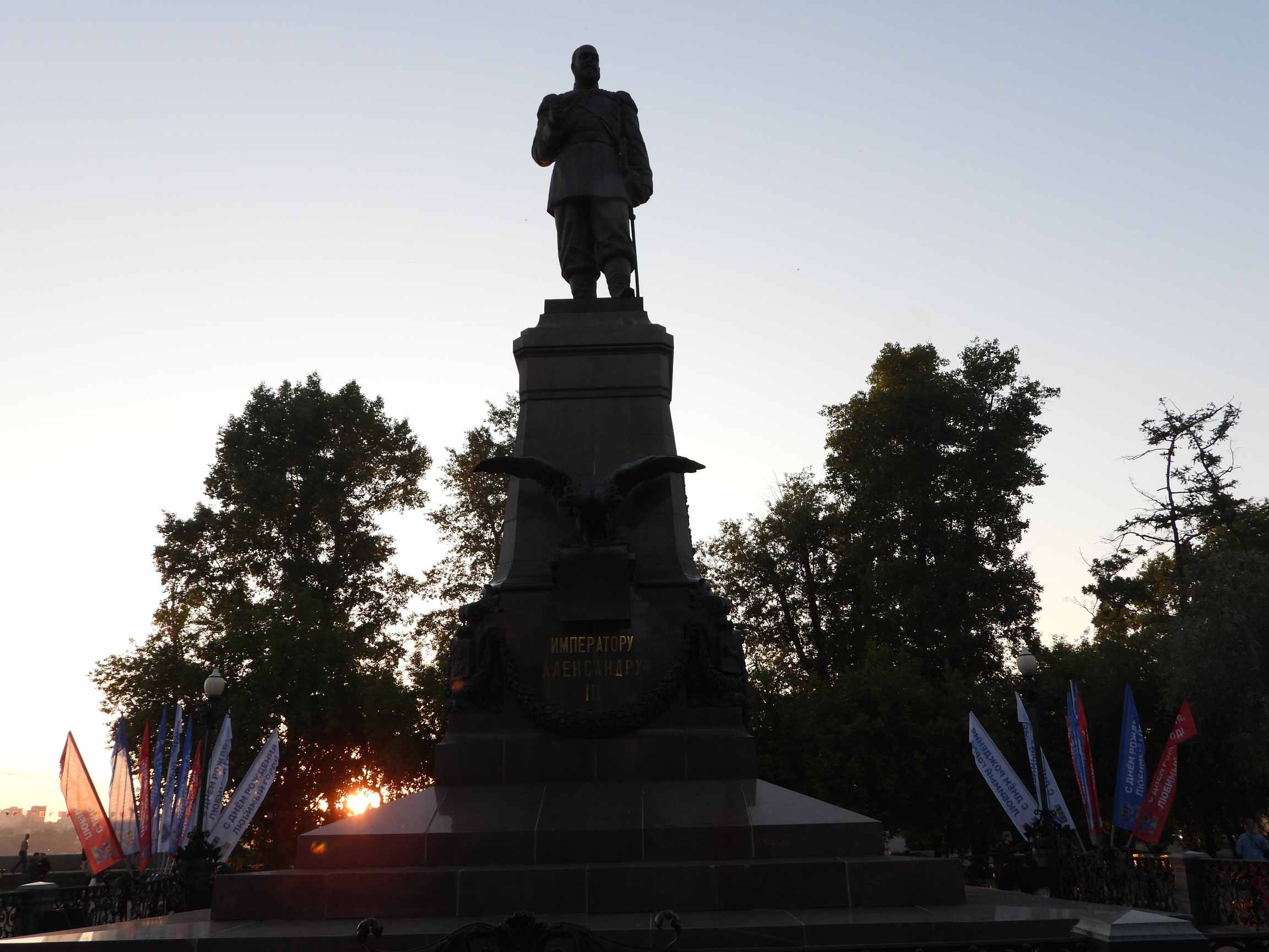 Какую благодарность получил Император Александр III, от Иркутска и всей Сибири з