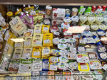 Вкуснятина (vioska Abčak, 28А), tienda de productos
