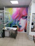 Студия стиля (rabochiy poselok Linyovo, Kommunisticheskiy prospekt, 6/2), hairdresser