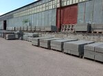 ЮГ-Поставка (Нефтяная улица, 23), bienes concretos