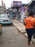 Staff Phones (Maamobi Road, 13), phone repair
