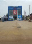 Samsung Smart Care (Ashanti, Asokwa Municipal District, Kaase), electronics store