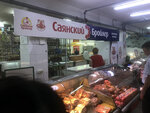 Sayanskiy Broiler (bulvar Ryabikova, 32Г), carne de aves y huevos