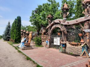 Тридевятое Царство (Жуковская ул., 39, Брянск), парк культуры и отдыха в Брянске