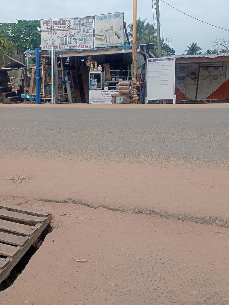 Hardware store Preemar enterprise, Earth, photo