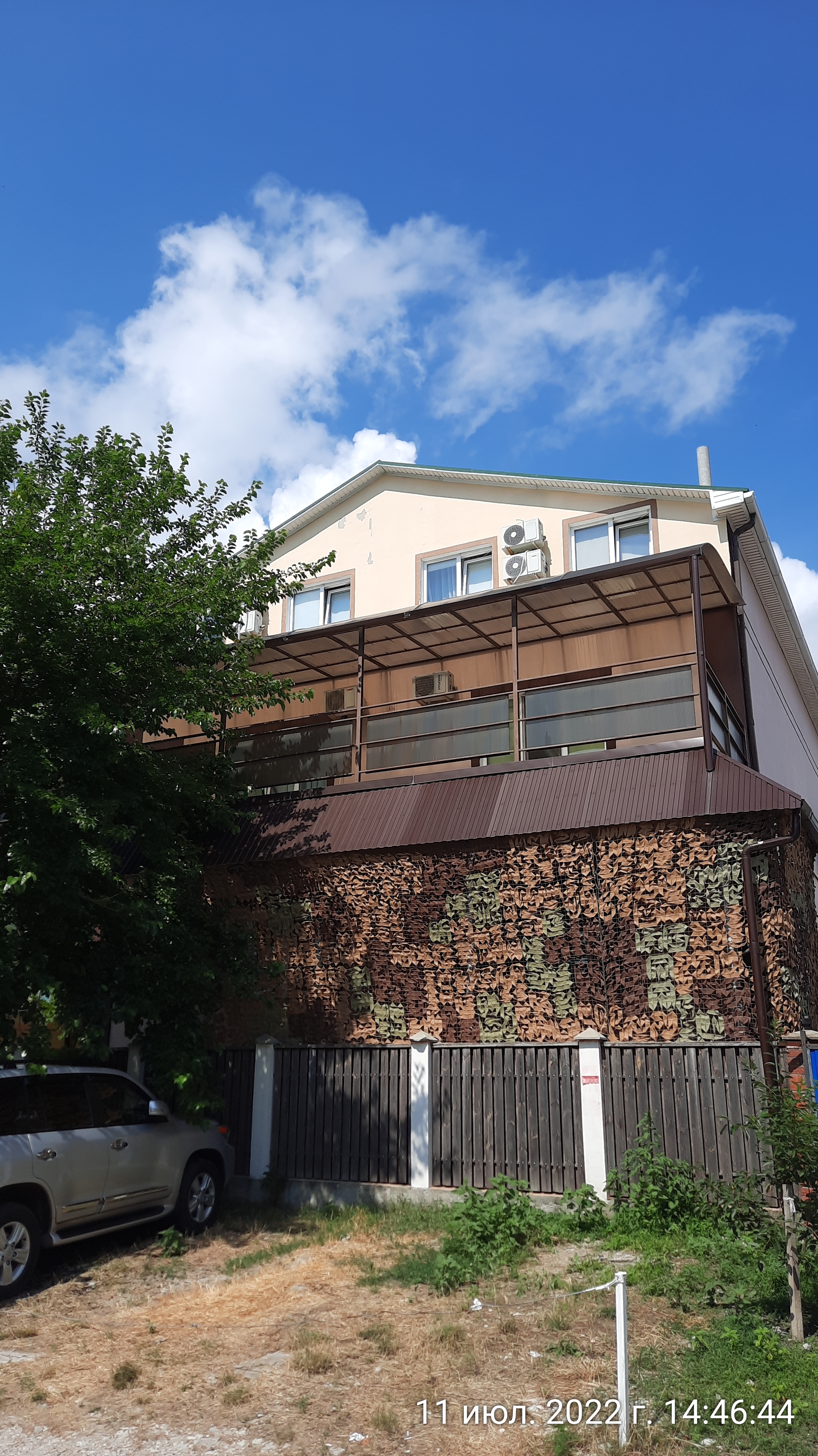 Фото Апельсин