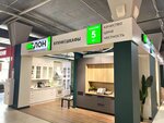 Кухни Слон (Mytischi, Sharapovskiy Drive, вл2с4), kitchen furniture