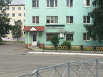 Magazin Liliya (posyolok gorodskogo tipa Murmashi, Sovetskaya Street, 6) ، محل زهور