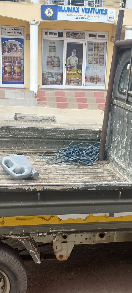 Flour and grains Bluemax Ventures, Earth, photo