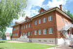 Da Vinci (derevnya Trubacheyevka, Raduzhnaya ulitsa, 295), private school
