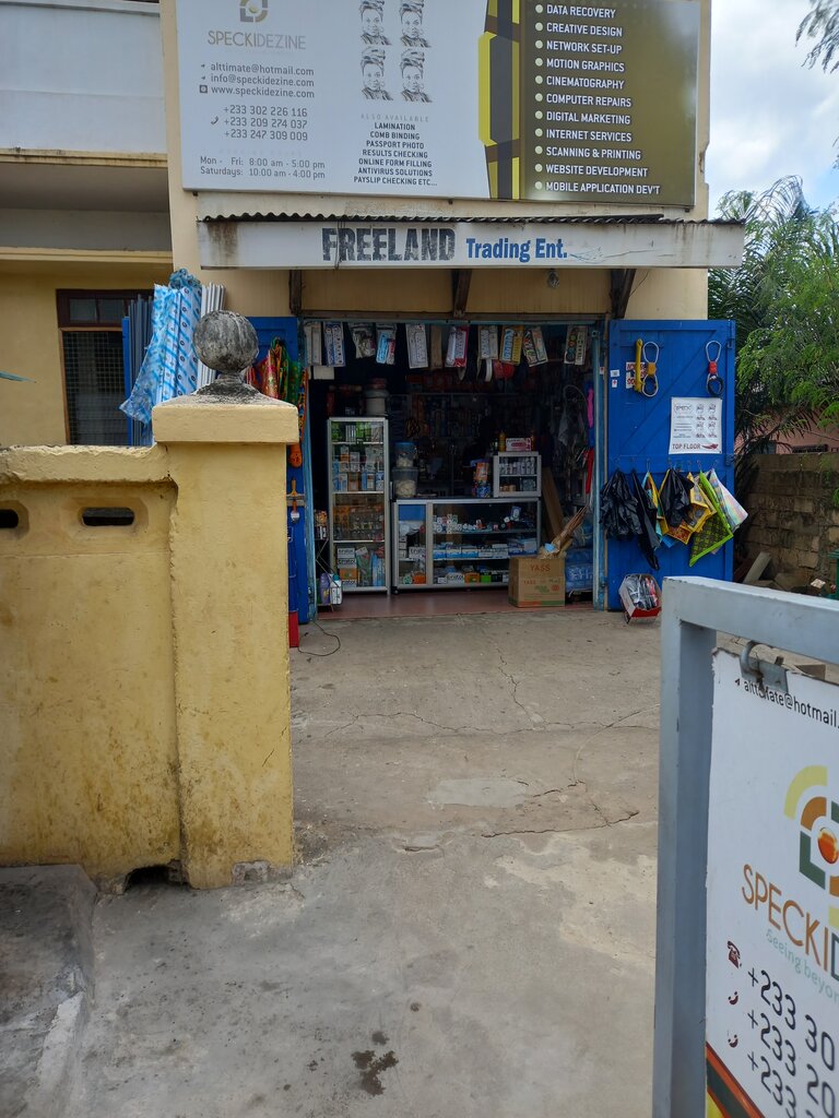 Electrical products Freeland trading ent, Accra, photo