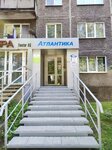 Atlantica (Tsiolkovskogo Street, 4) ، بناء وتركيب حمامات مائية