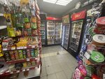 Market 24 (Zastavskaya Street, 38), grocery