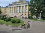 Mgu im. M. V. Lomonosova, institut stran Azii i Afriki, shkola molodogo vostokoveda (Mokhovaya Street, 11с1), further education