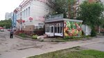 Овощи и фрукты (mikrorayon Parkovy, ulitsa Fugenfirova, 9к1), greengrocery