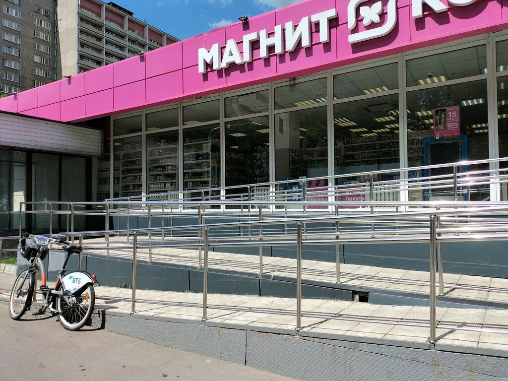 Perfume and cosmetics shop Magnit Kosmetik, Moscow, photo