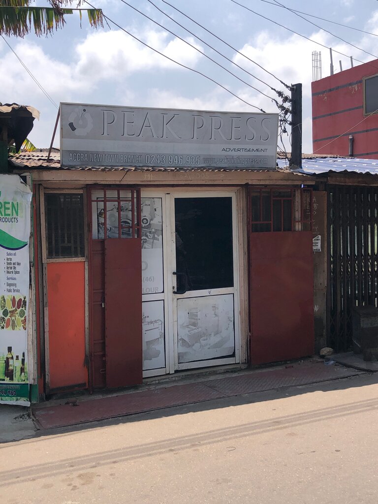 Printing services Peak Printing Press, Accra, photo