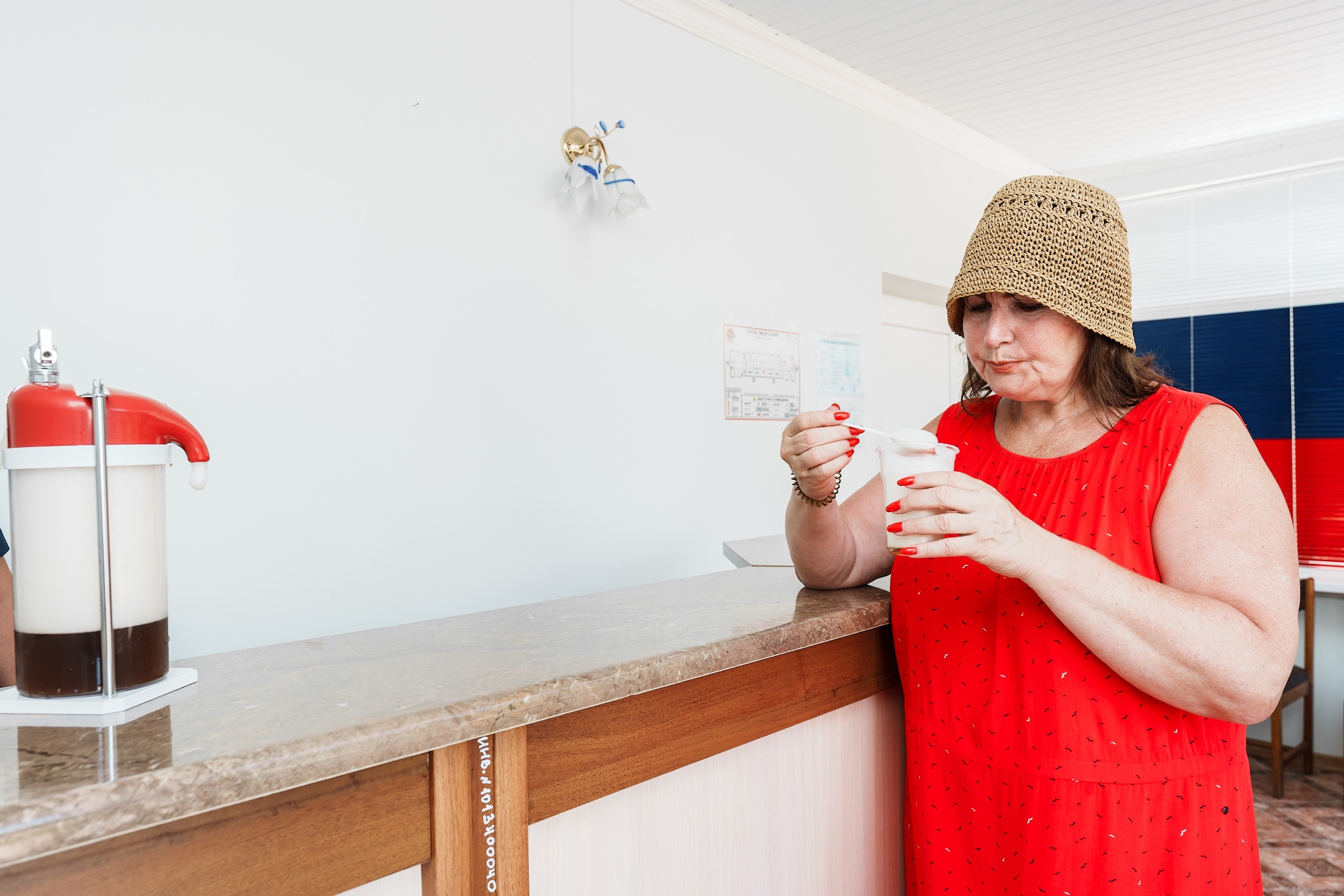 Фото Прибой